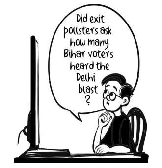 Business As Usual by E P Unny, November 2025