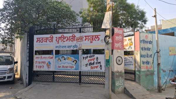 The government school in Sahnewal where Dharmendra studied. (Express photo) 