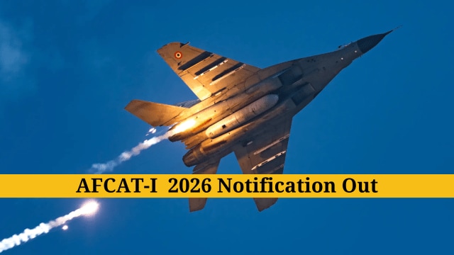 AFACT 1 2026 Notification Out- Important dates, eligibility and more