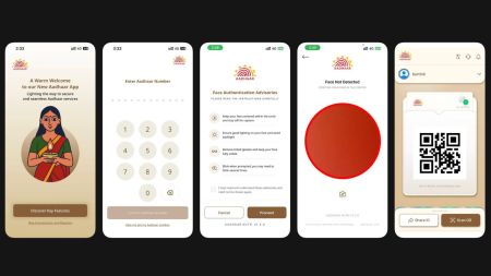 The new Aadhaar App by UIDAI introduces face authentication, multi-profile support, and digital ID sharing features for Indian residents. (Image: App Store)