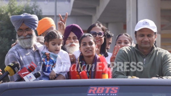India Women's World Cup