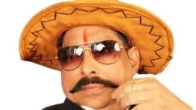 Anant singh arrested, Patna Police, Patna, Bihar Assembly elections, Bihar Assembly polls, Indian express news, current affairs