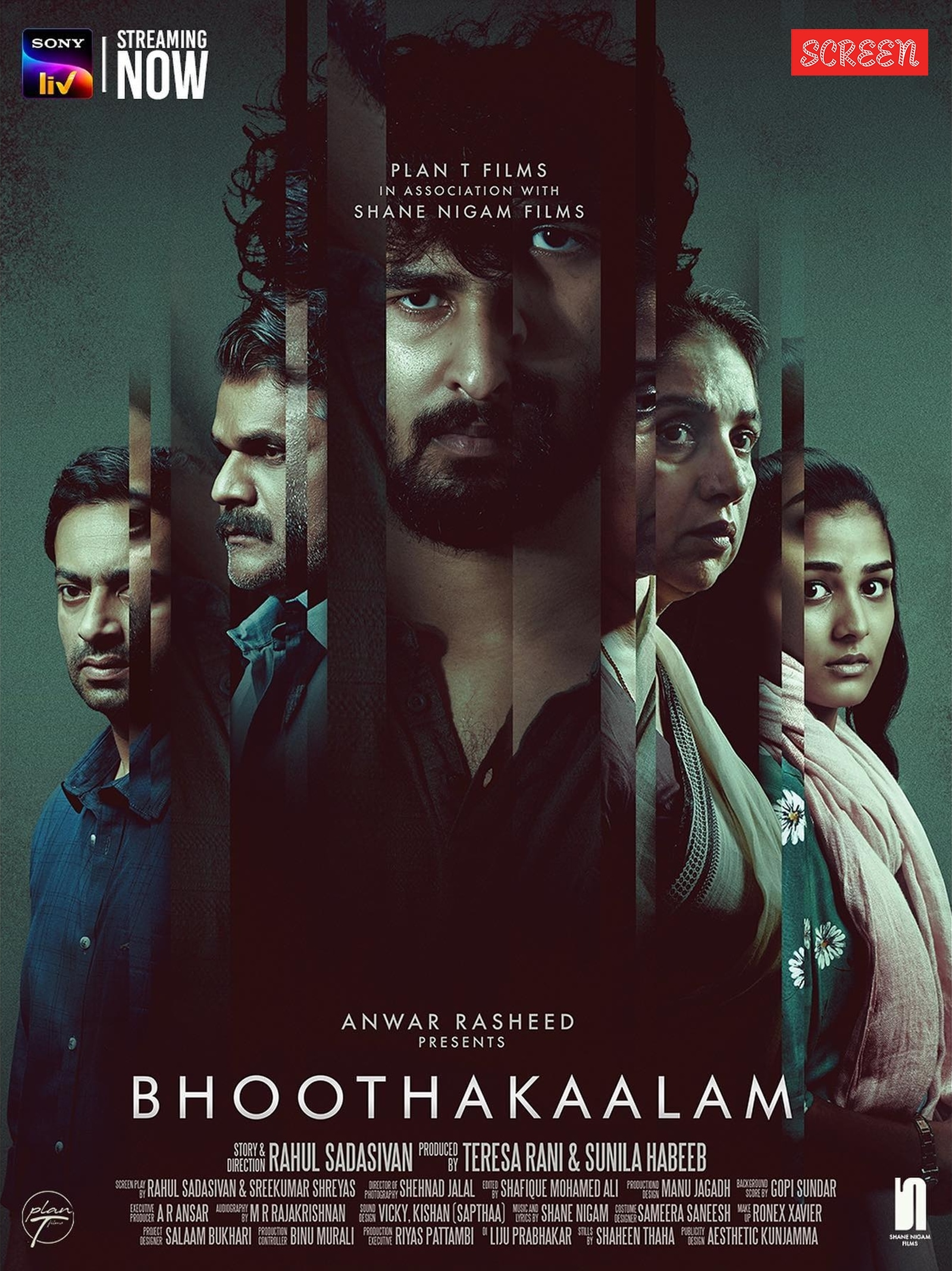 Unlike Bramayugam and Dies Irae, Bhoothakaalam frames everything as part of a larger psychological game.