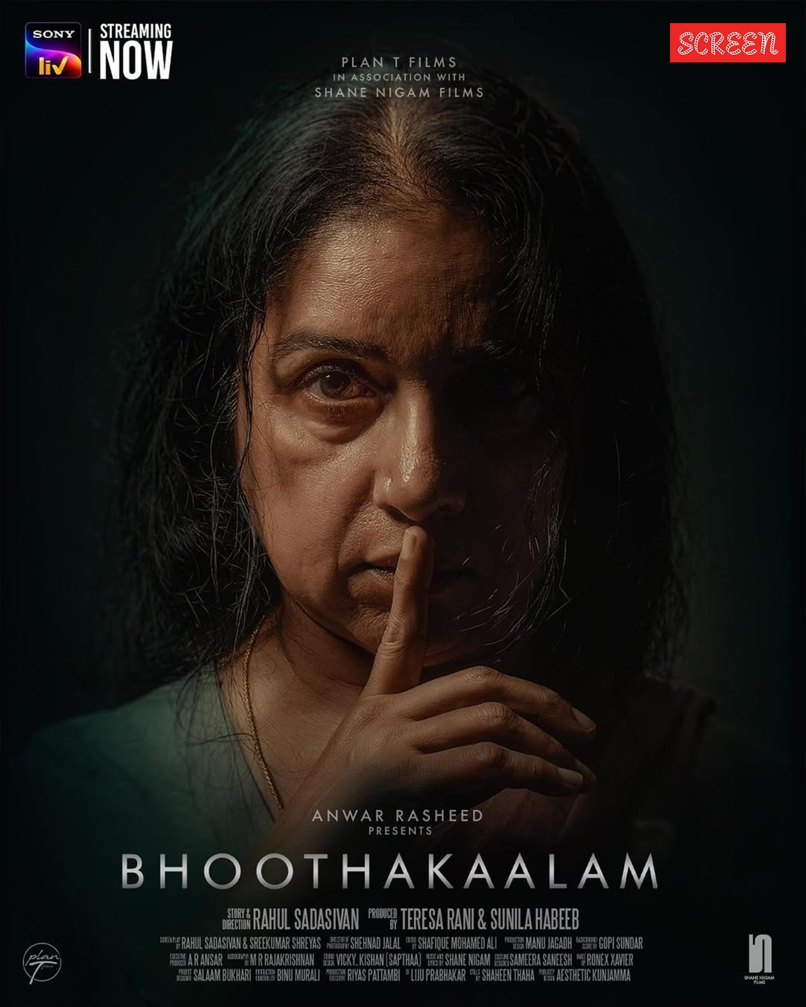 Bhoothakaalam delves deeply into people's fear of being alone and the scars left by the physical and/or emotional departure of a loved one.