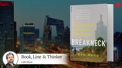 Cover of Breakneck: China’s Quest to Engineer the Future by Dan Wang, an examination of how China’s engineer-driven rise offers lessons for America’s own struggle to rebuild and innovate. (Express File Photo/Amazon)