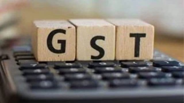 GST