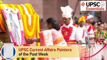janjatiya gaurav diwas, president murmu, upsc current affairs 2025