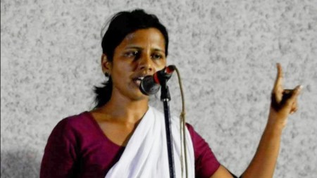 Jyoti Jagtap, Maoist front, Maoist front Kabir Kala Manch, Kabir Kala Manch, Elgaar Parishad organiser, Pune news, Pune, Maharashtra news, Indian express, current affairs