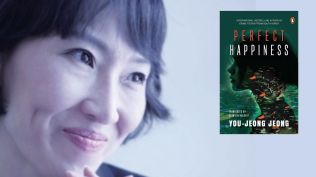In Perfect Happiness, You-jeong Jeong delivers a chilling portrait of narcissistic destruction.