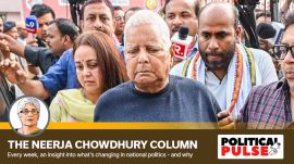 Chief Lalu Prasad Yadav leaves after casting his vote during the first phase of the Bihar Assembly elections, in Patna on Thursday. (ANI Photo)