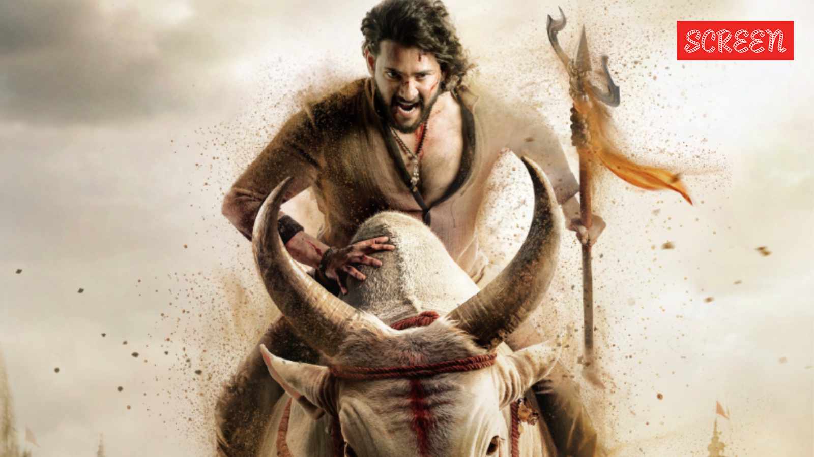 Globetrotter event Live Updates