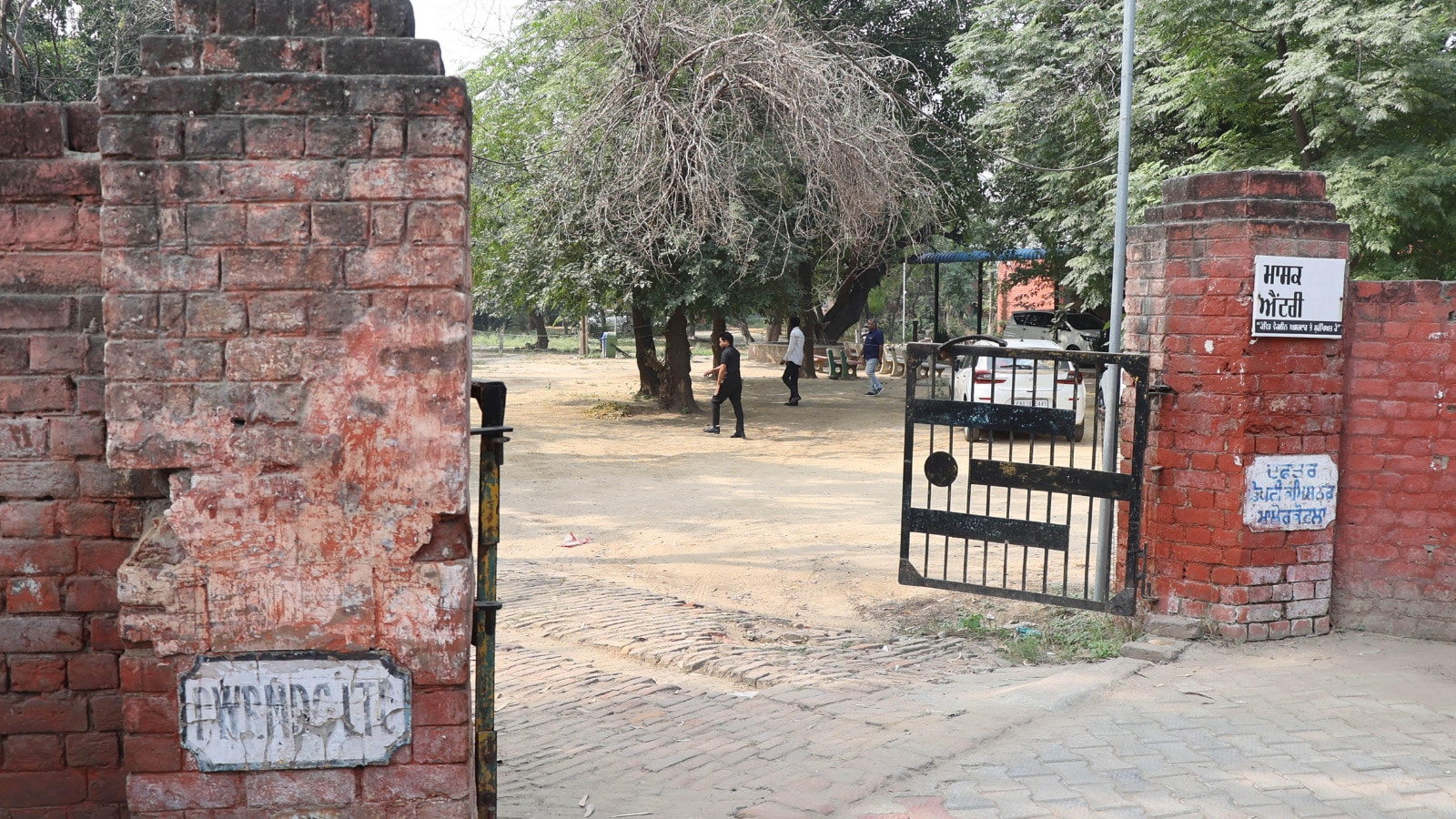 Malerkotla mess: The deputy commissioner office running from temporary premises. (Express photo: Gurmeet Singh)