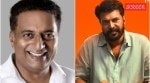Prakash Raj recently launched a scathing attack on the controversial National Film Awards for turning a blind eye to Mammootty.
