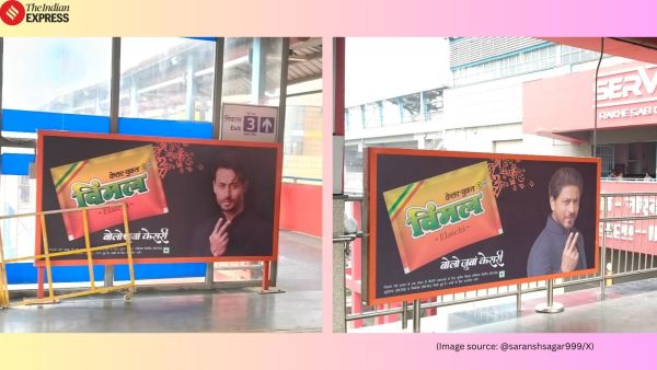 Delhi Metro Vimal ad Noida station DMRC