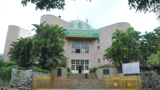 Greater Bengaluru Authority