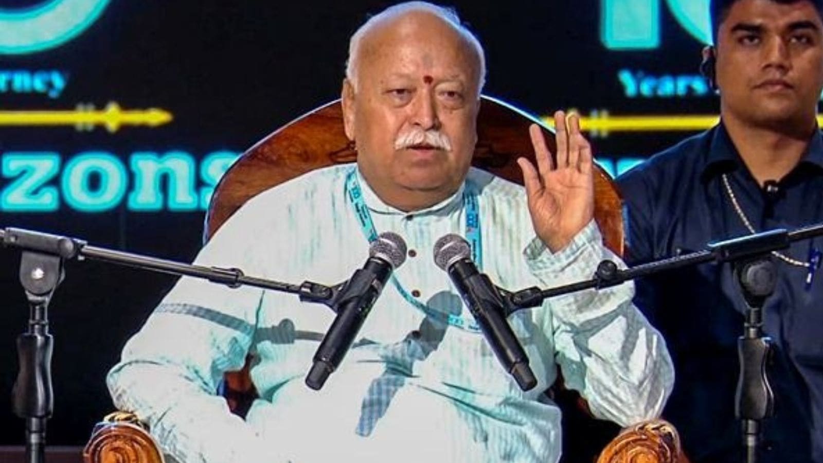 RSS Mohan Bhagwat