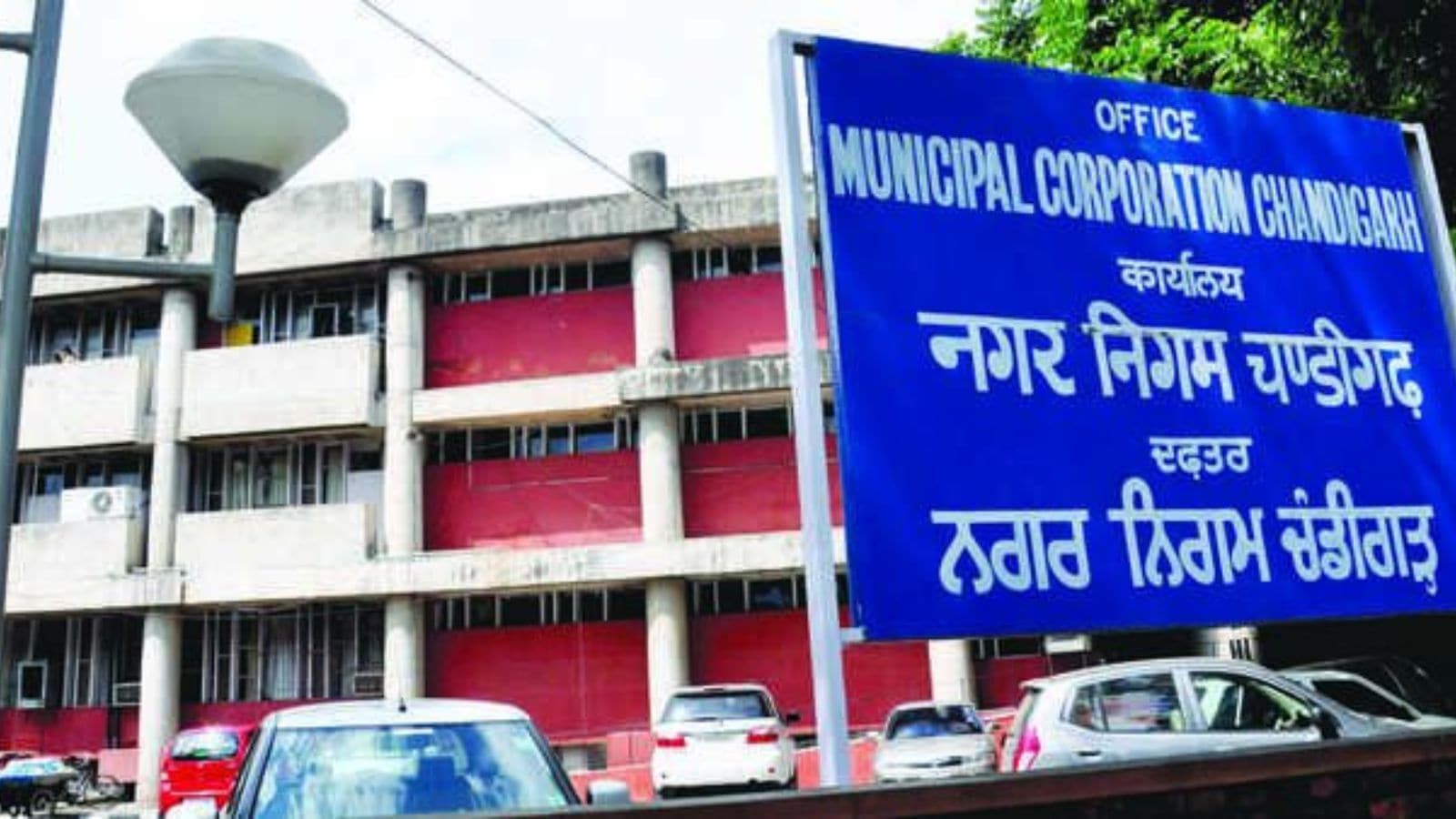 How to book a community centre: Forget digital access, brace for running from pillar to post