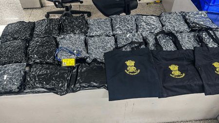 NIA has chargesheeted alleged mastermind Vishal Pachar for running a Pakistan-supported arms and narcotics network using drones and covert communication.