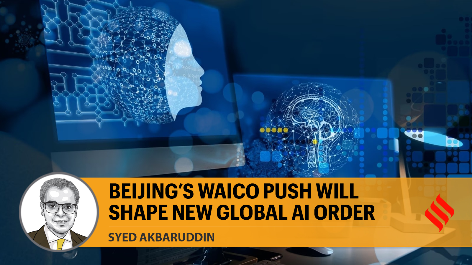 Beijing’s WAICO could determine new global AI order. India must be vigilant