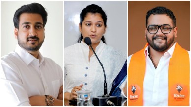 pmc, pmc elections, maharashtra,