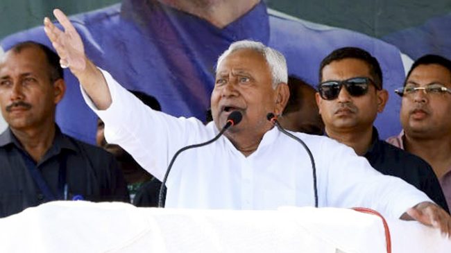 Bihar Nitish Kumar