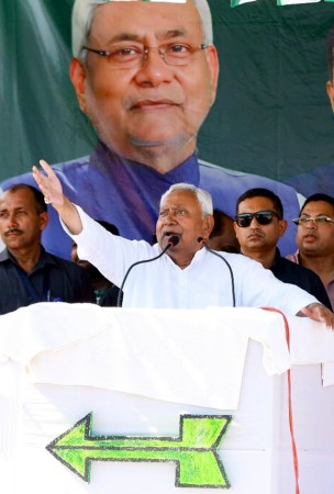 Bihar Nitish Kumar