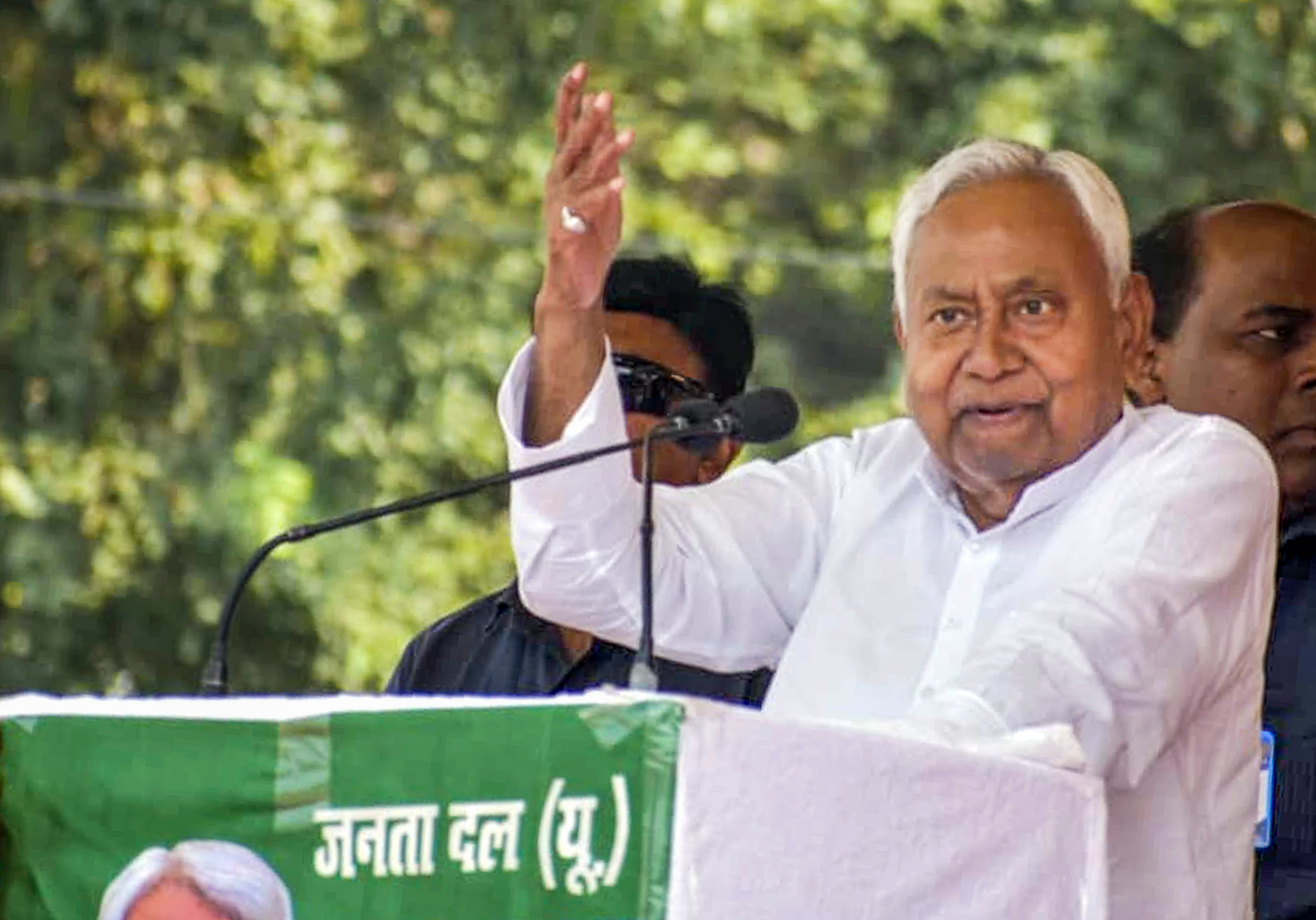 Bihar Assembly Polls 2025: Counting on November 14