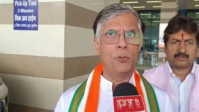 Pawan Khera Anant Singh arrest