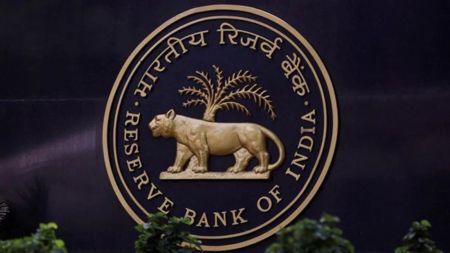 Wangala Bank Holiday Today, November 7, 2025: Are banks open or closed? Check the complete city-wise RBI holiday list for Friday across India.