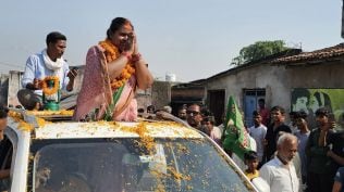 RJD candidate from Imamganj Ritu Priya Chaudhary during a road show