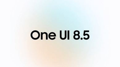 Samsung might unveil One UI 8.5 alongside the Galaxy S26 series.