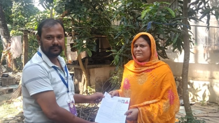 Voters can easily check if their Enumeration Form has been uploaded by following a simple online verification process.