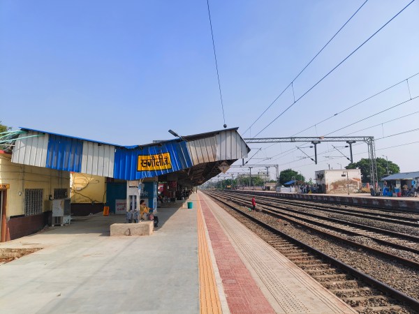 Sugauli station
