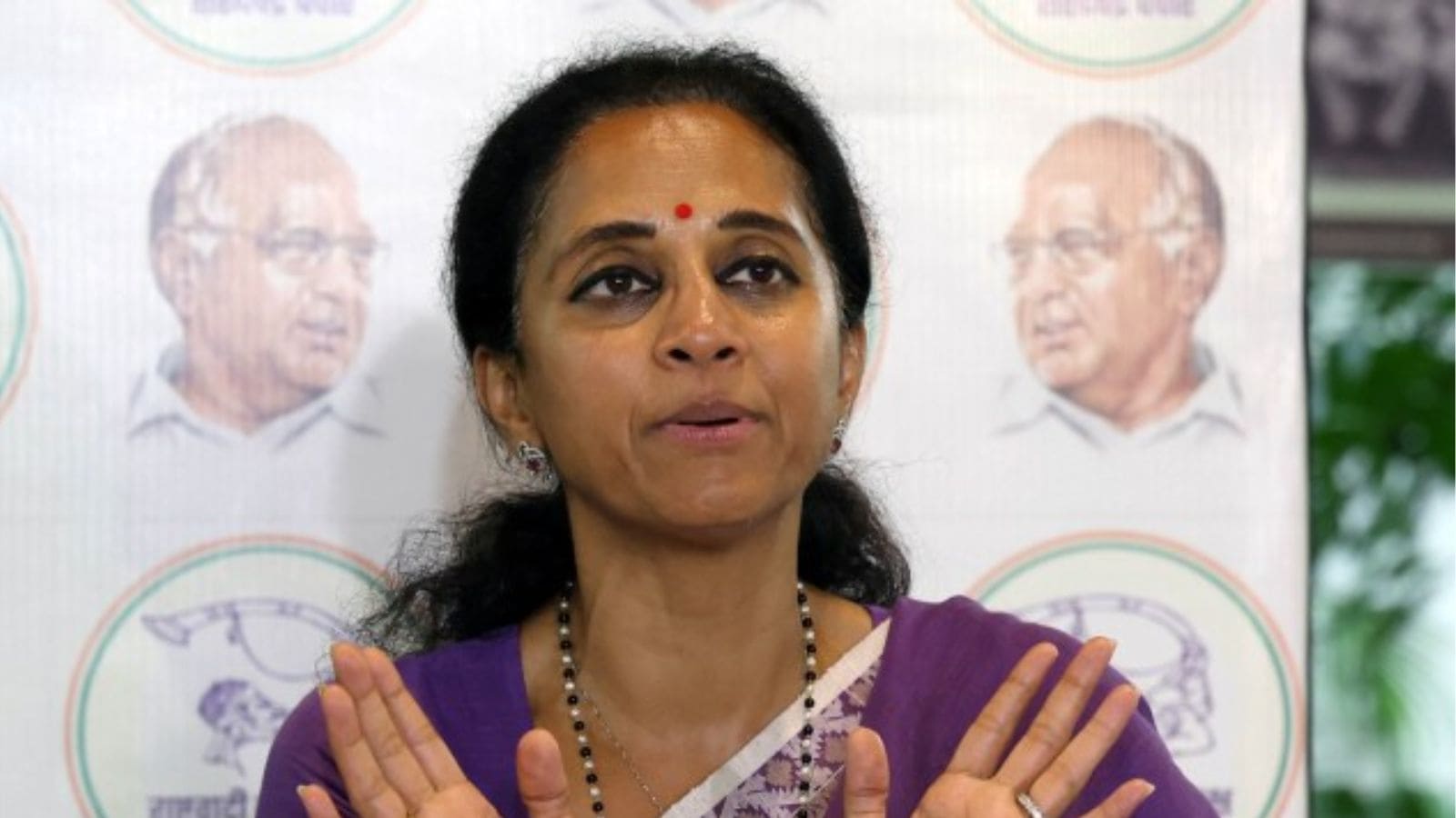 Supriya Sule