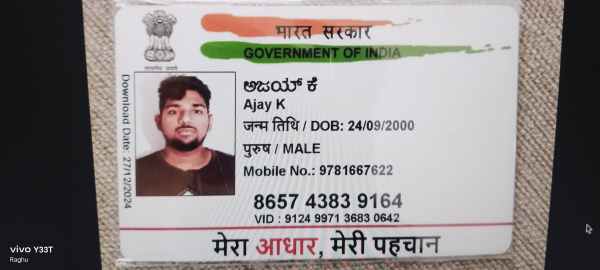 How Bengaluru con man eluded police across India, How Bengaluru con man eluded police, Bengaluru con man eluded police across India, con man eluded police across India, Bidhannagar Police, Kerala Police, Ajay K, Karupati Ajay, Indian express news, current affairs