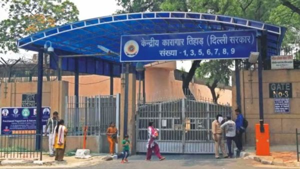 Tihar