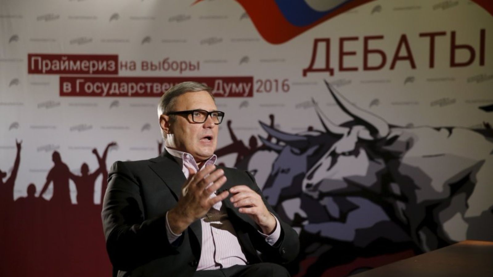 रूस ने पूर्व प्रधानमंत्री कस्यानोव और अर्थशास्त्री गुरिएव को 