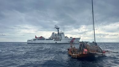 The U.S. Coast Guard Cutter Active (WMEC 618) at PORT ANGELES, Washington DC