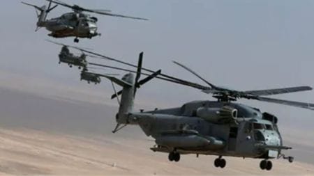 AgustaWestland chopper case