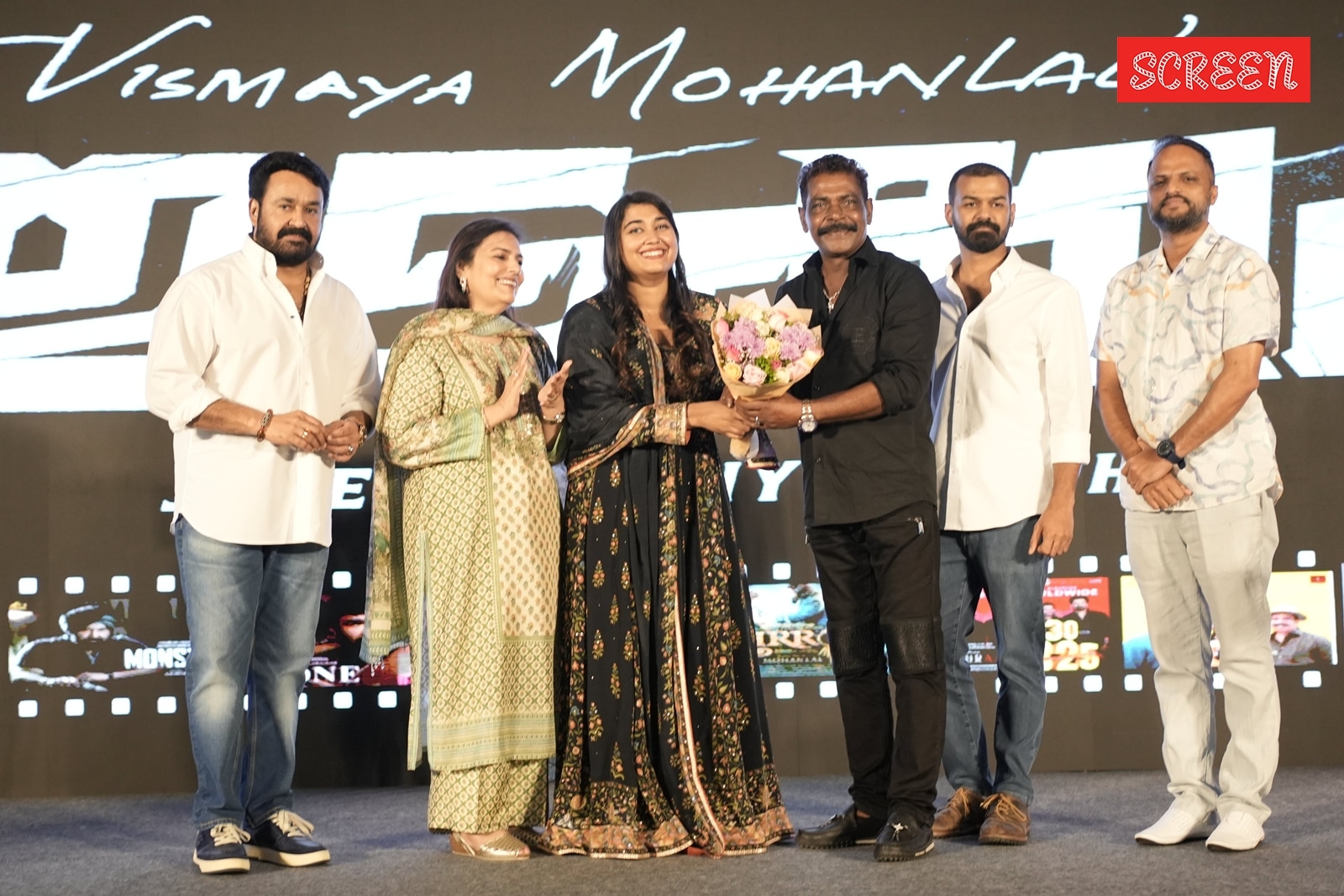 While addressing the gathering during Thudakkam's puja ceremony, Mohanlal said that he never thought his children would end up in the world of cinema.