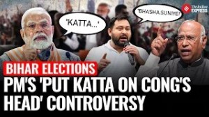 PM Modi Vs MahagathBandhan Over 'Katta' Remarks; What Did He Say? | Tejashvi | Kharge