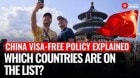 Explained: China Extends Visa-Free Policy Till 2026 — Which Countries Are On The List?