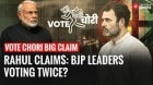 ‘Vote Chori’: Rahul Gandhi Claims BJP Leaders Voting In Both Haryana And UP