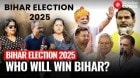 Bihar Election 2025: Who Will Shape Bihar’s Future? Nitish Kumar|  RJD| Tejashwi | Congress| PK
