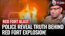 What Happened at Red Fort: Delhi Police Commissioner Reveals Key Details