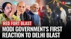 Modi Govt’s First Reaction to Delhi Blast: PM Reviews Situation With Amit Shah, Probe Ordered
