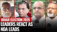 Bihar Result 2025: From Congress To JD(U), Leaders Break Their Silence | Bihar Election Results 2025