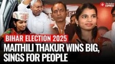 Maithili Thakur Celebrates As She Wins Alinagar Seat, Calls Voters Her Family