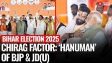 Understanding Chirag Paswan’s Big Impact On Bihar 2025 | Bihar Election Result 2025