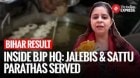 Bihar Election Result 2025: Jalebis, Sattu Parathas & Early Leads: Scene Inside BJP Headquarters